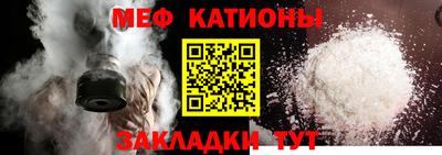прущая мука Среднеуральск