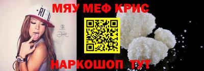 прущая мука Среднеуральск
