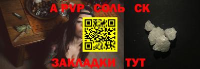 прущая мука Среднеуральск