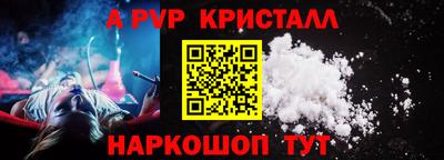 прущая мука Среднеуральск