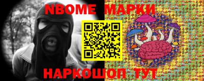 амф Ставрополь
