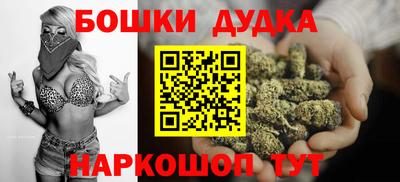 амф Ставрополь