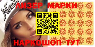 прущая мука Среднеуральск