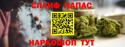 прущая мука Среднеуральск