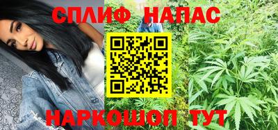 прущая мука Среднеуральск