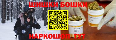 прущая мука Среднеуральск