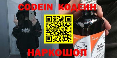 прущая мука Среднеуральск