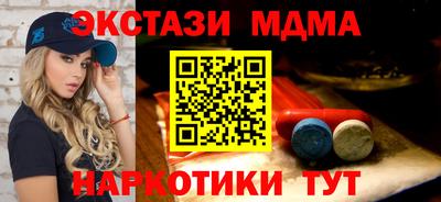 прущая мука Среднеуральск
