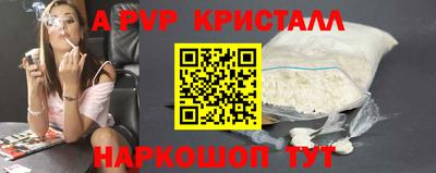 прущая мука Среднеуральск