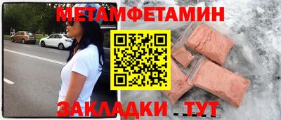 прущая мука Среднеуральск