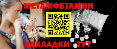 прущая мука Среднеуральск
