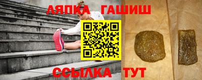 прущая мука Среднеуральск