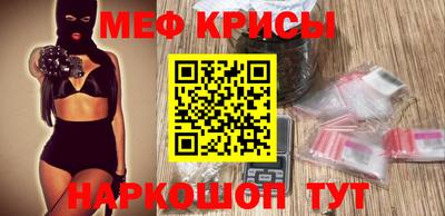 прущая мука Среднеуральск