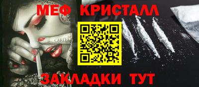 прущая мука Среднеуральск