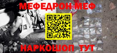 прущая мука Среднеуральск