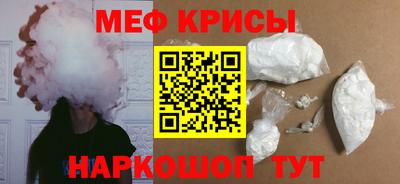 прущая мука Среднеуральск