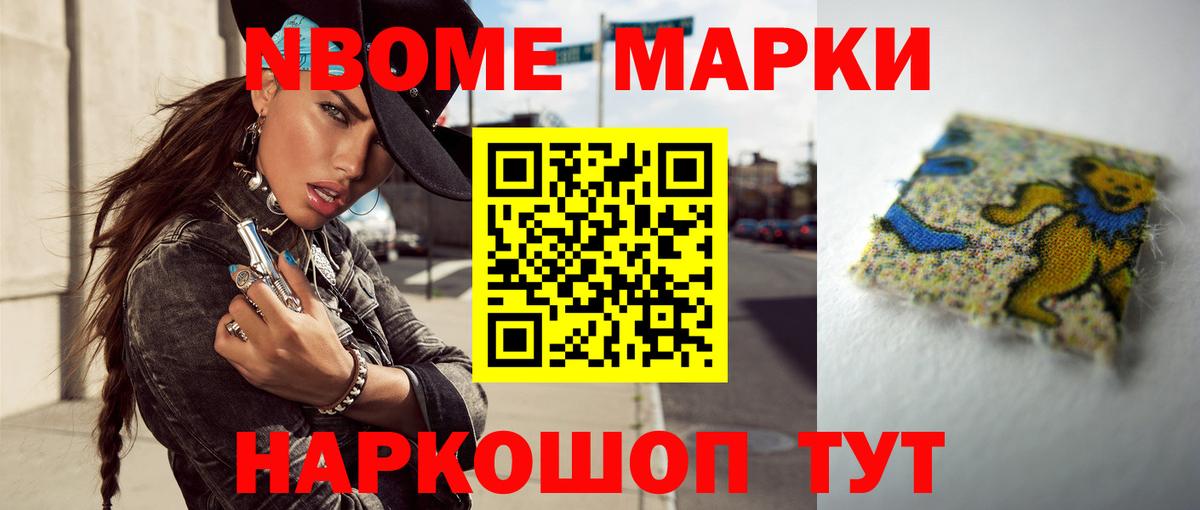 Лсд 25 экстази кислота  ЛСД экстази  Элиста  Вход с VPN  ЛСД экстази кислота 